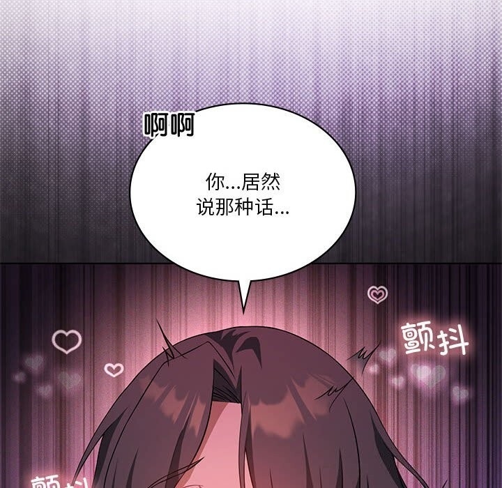 第64张