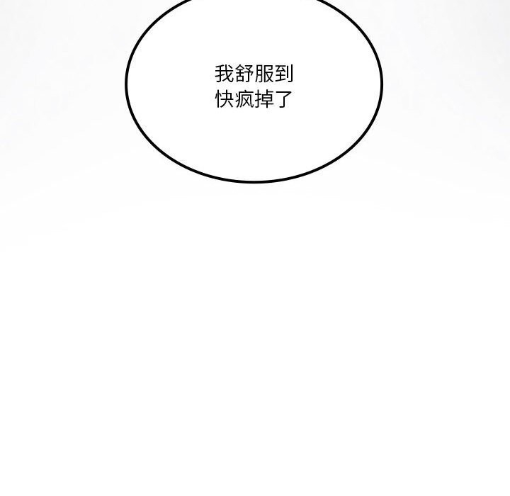 第78张