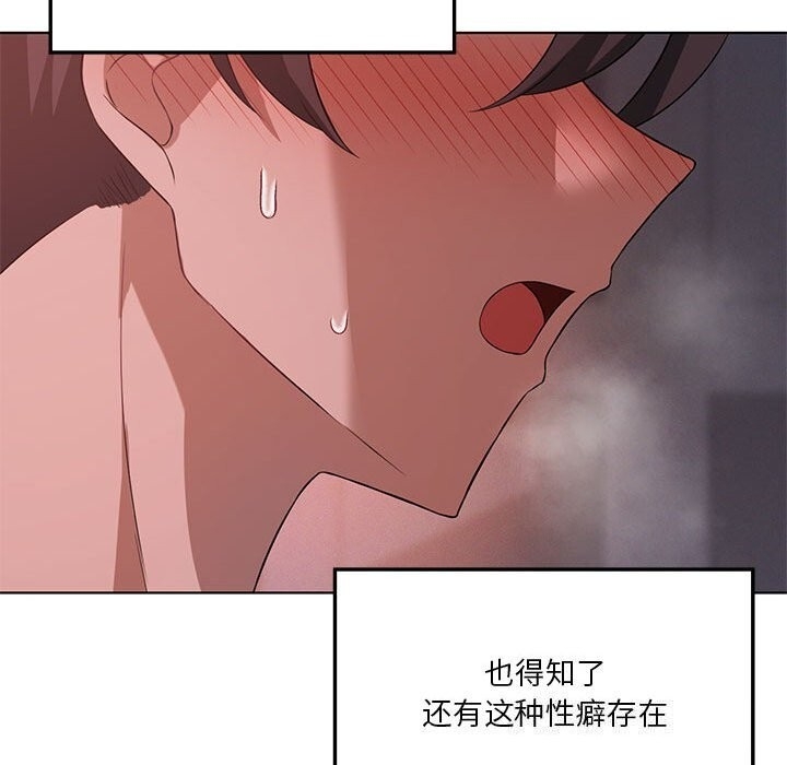 第83张
