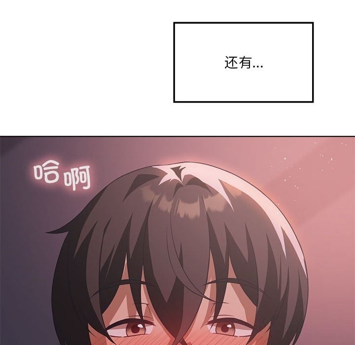 第140张