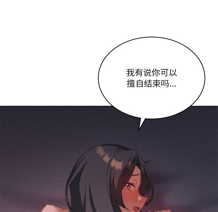 第144张