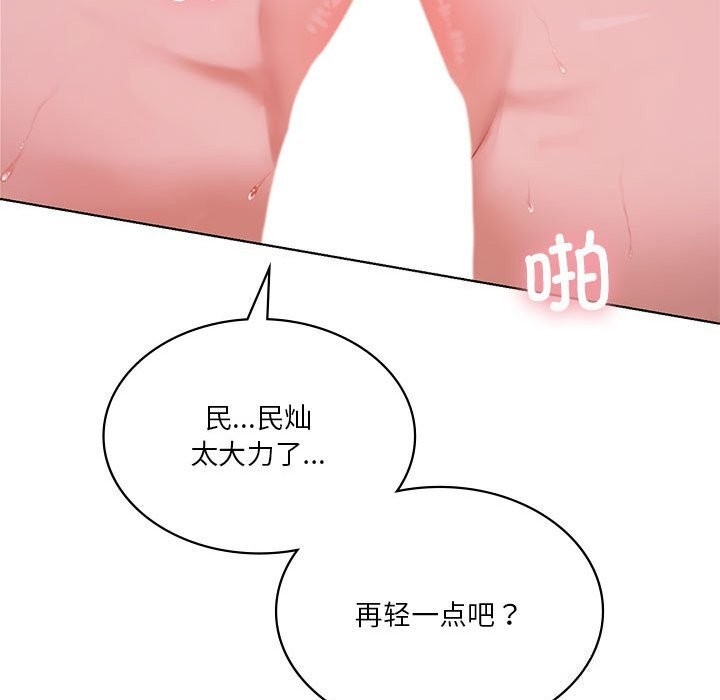 第11张