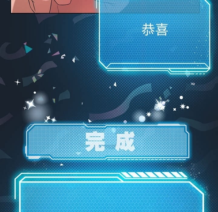 第86张