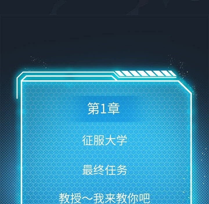 第90张