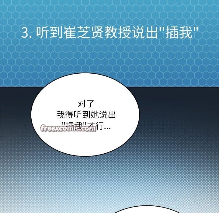 第93张