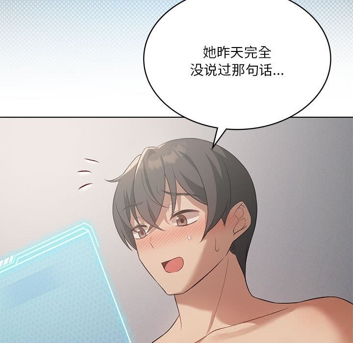 第95张