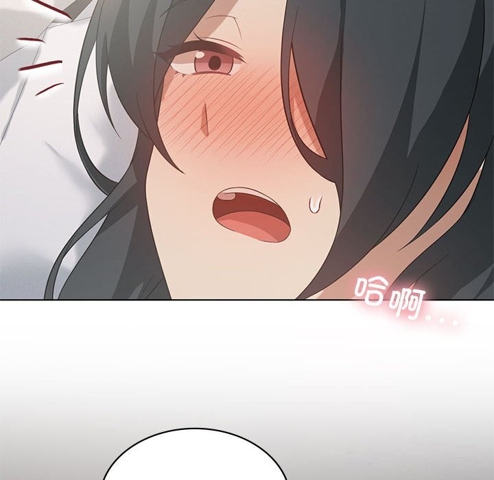 第110张