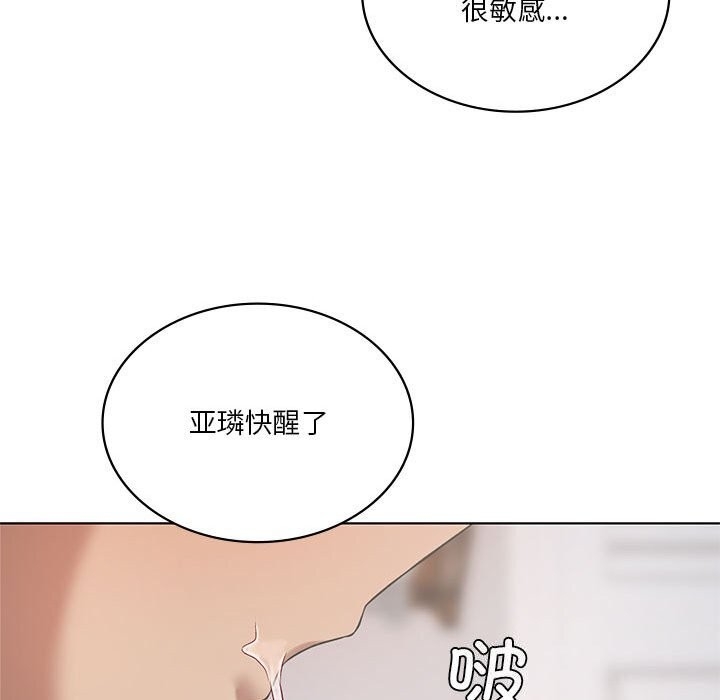 第116张