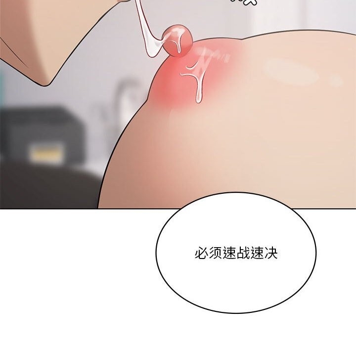 第118张