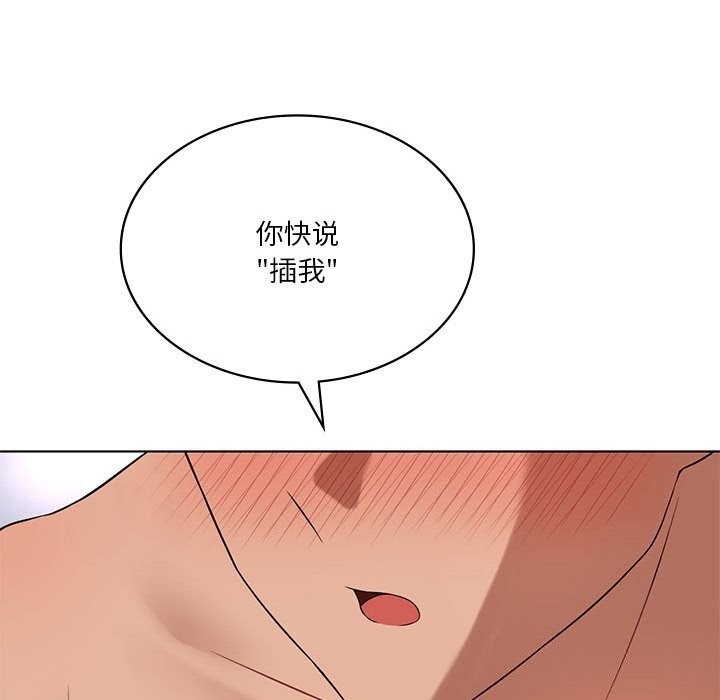 第120张