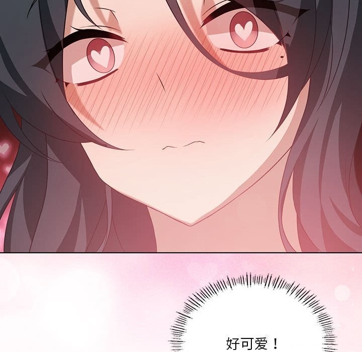 第130张