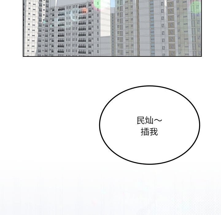 第134张
