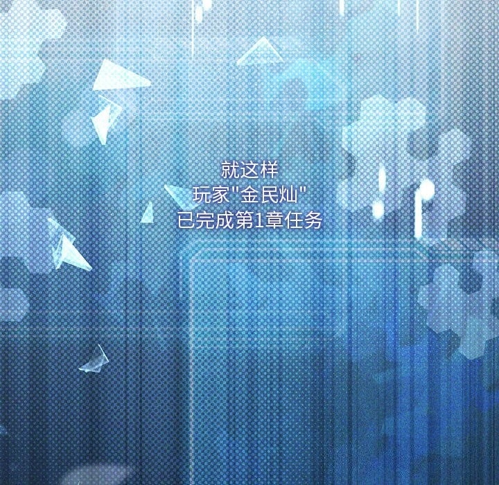 第137张