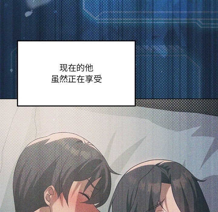 第139张