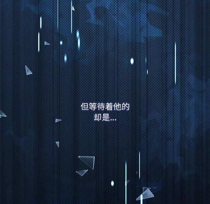 第143张