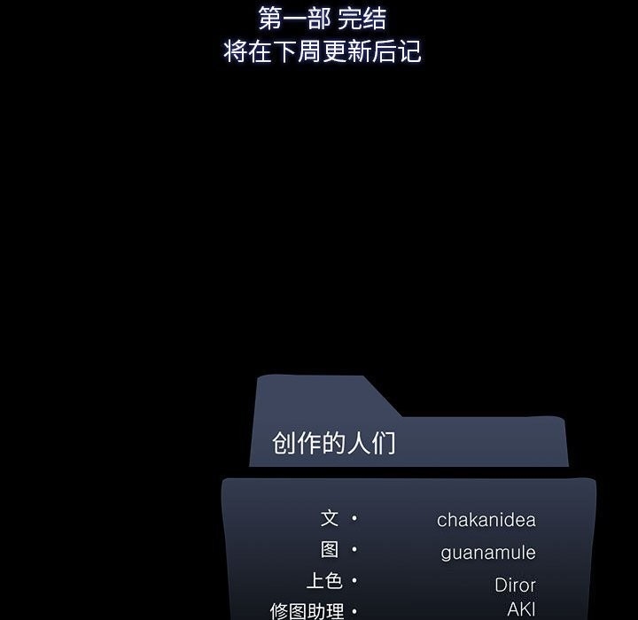 第149张