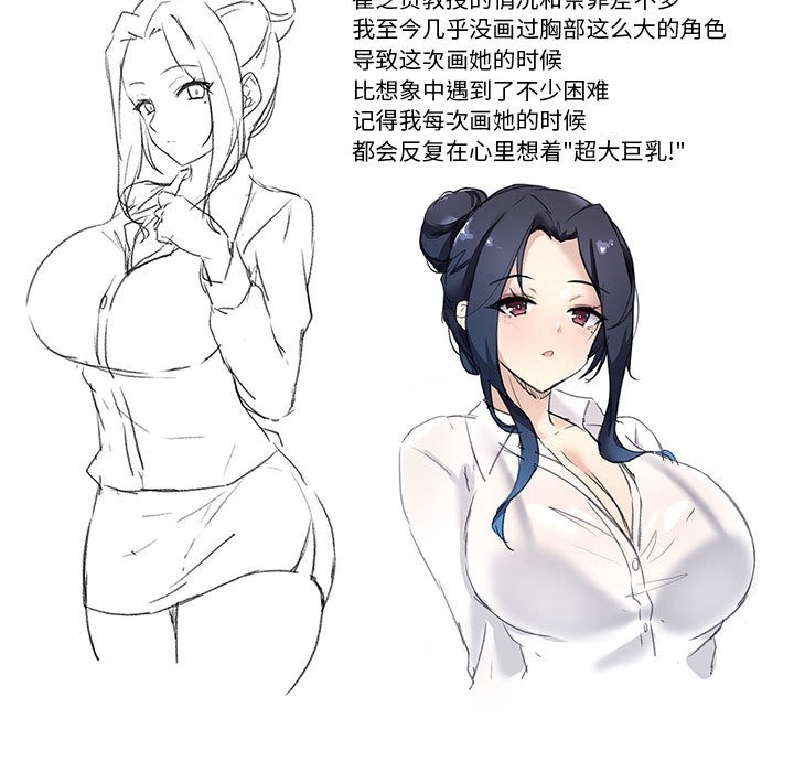 第39张