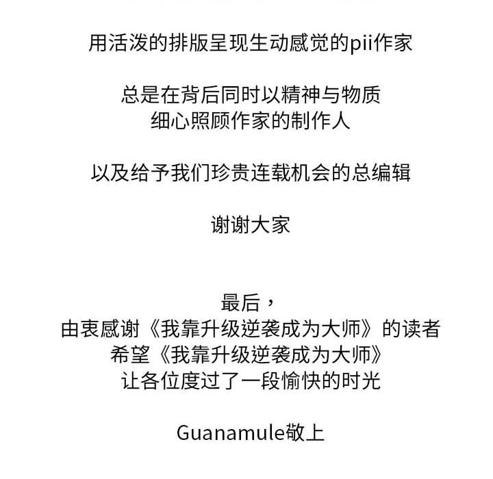 第42张