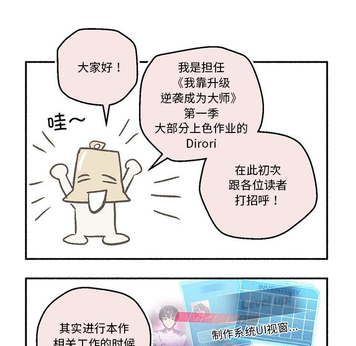 第47张