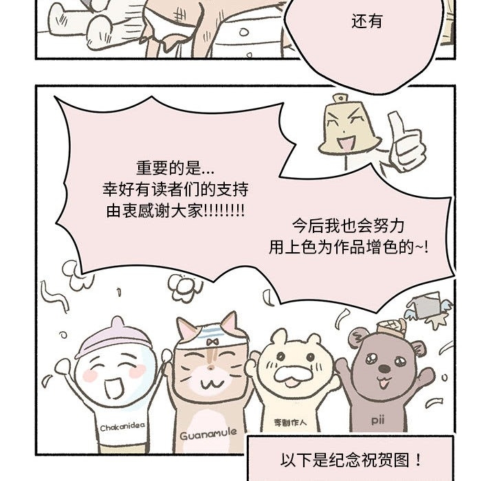 第49张