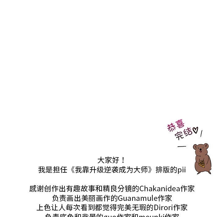 第52张