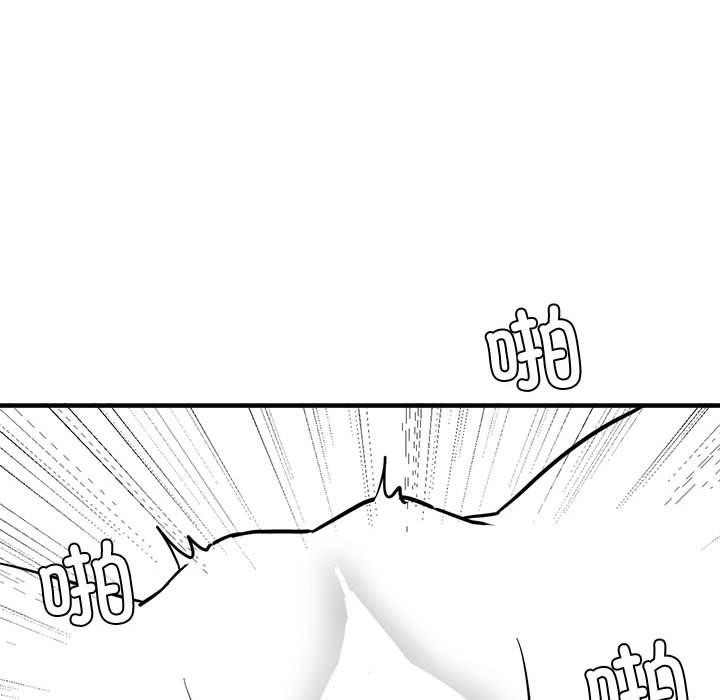 第41张