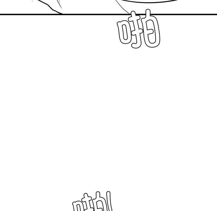第45张