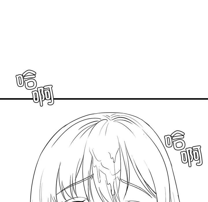 第51张
