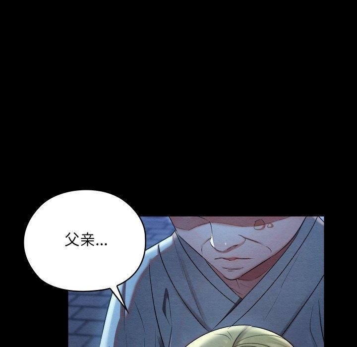 第62张