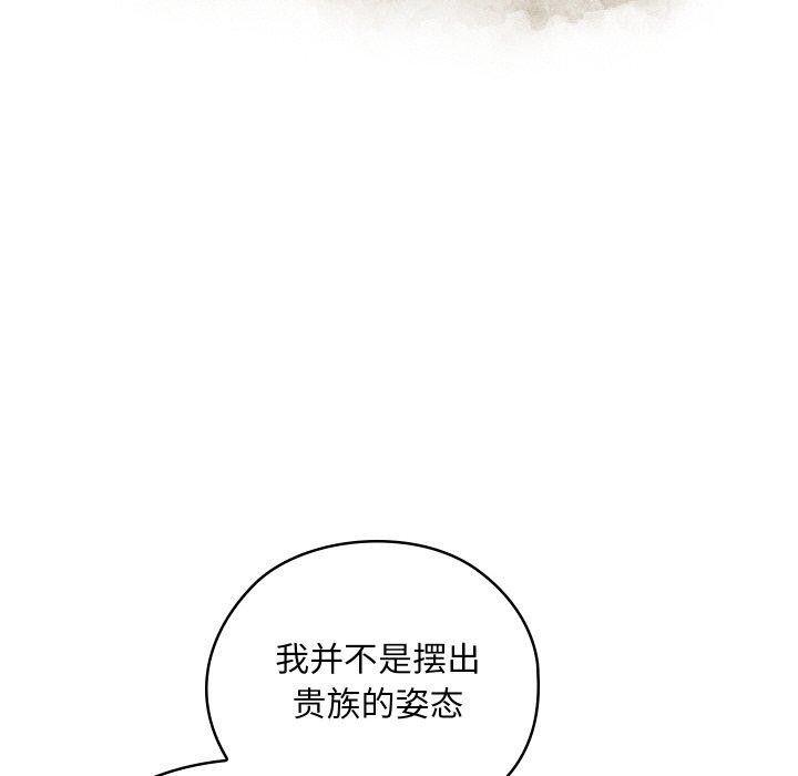 第74张