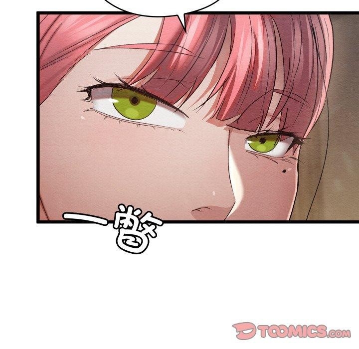 第106张
