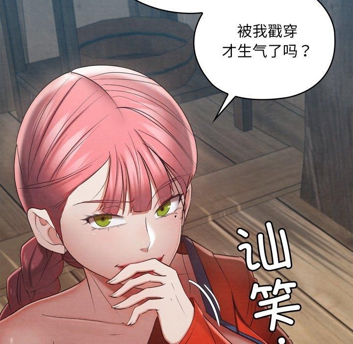 第114张
