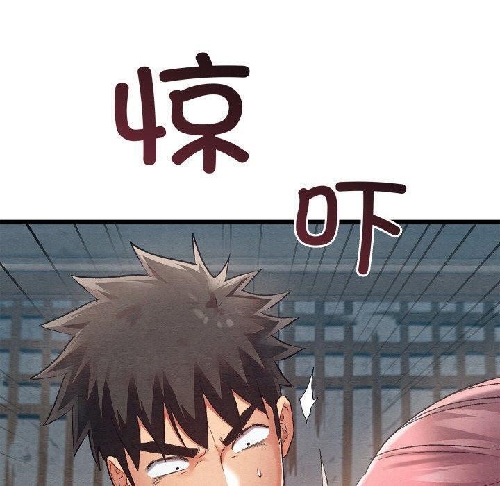 第117张