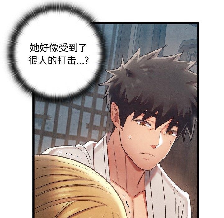 第123张