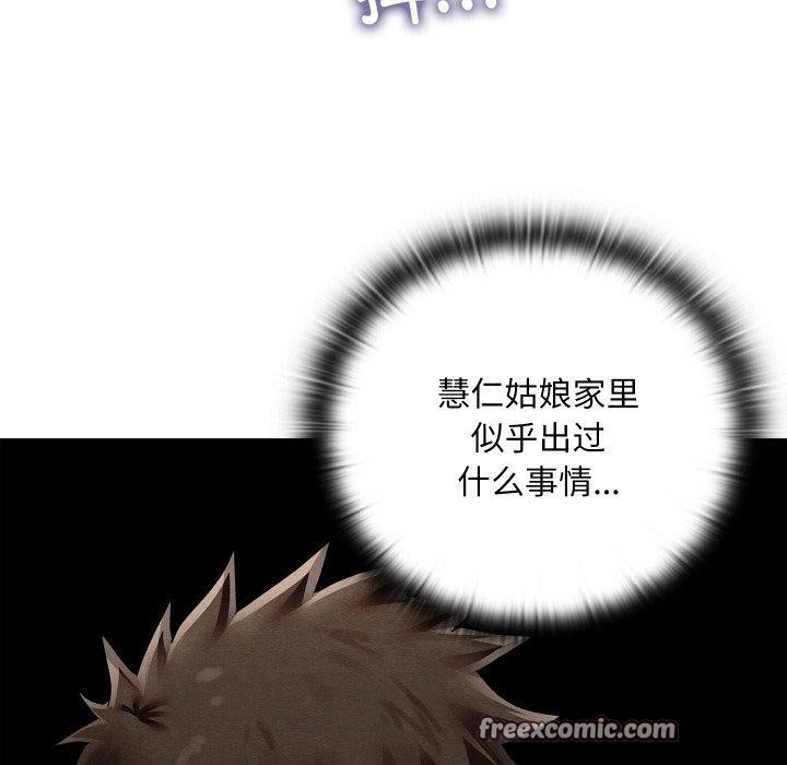 第127张