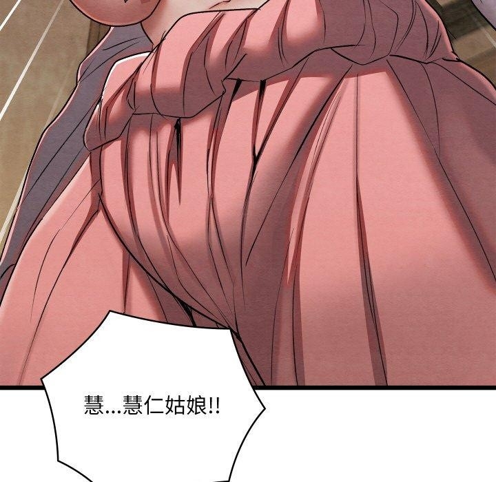第136张