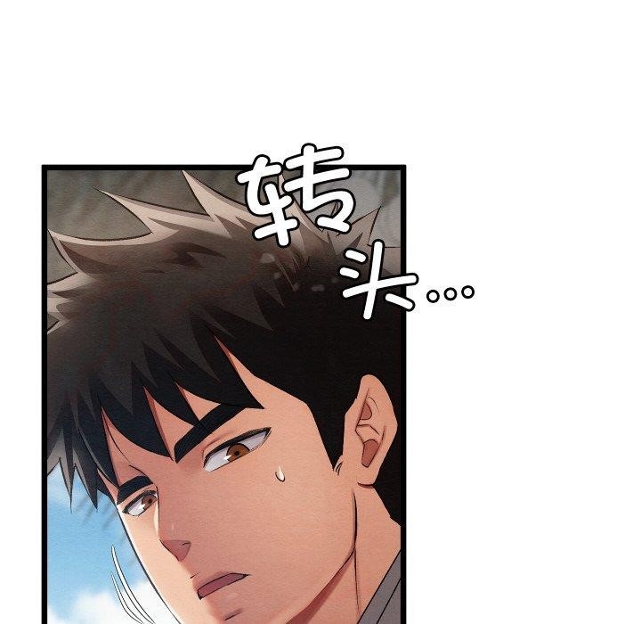 第147张