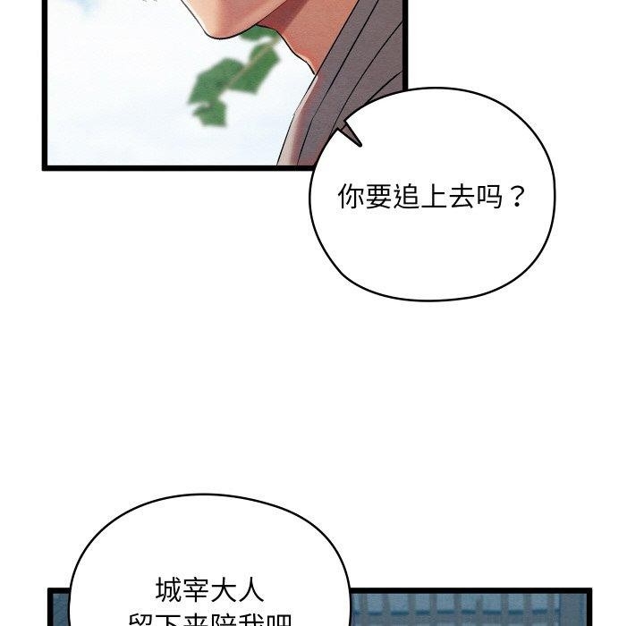 第149张