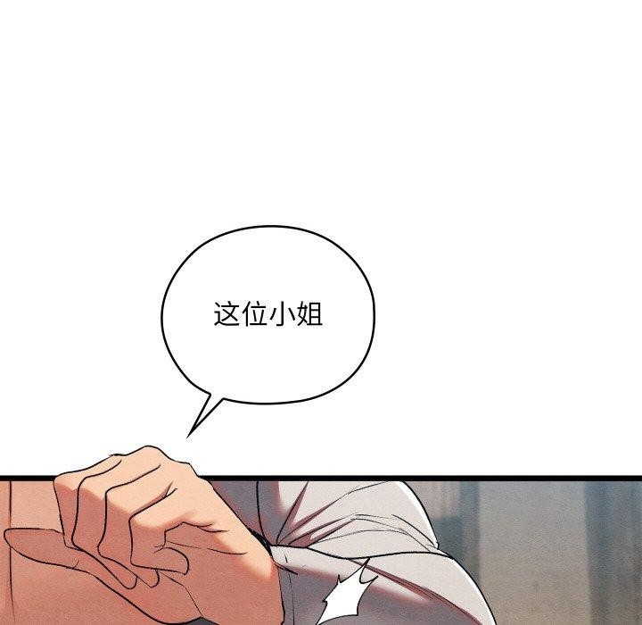 第162张
