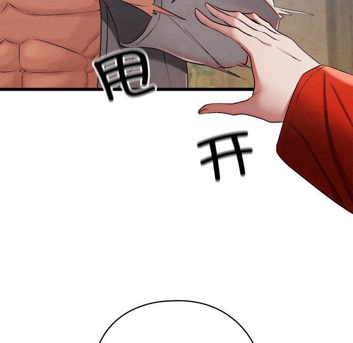 第164张
