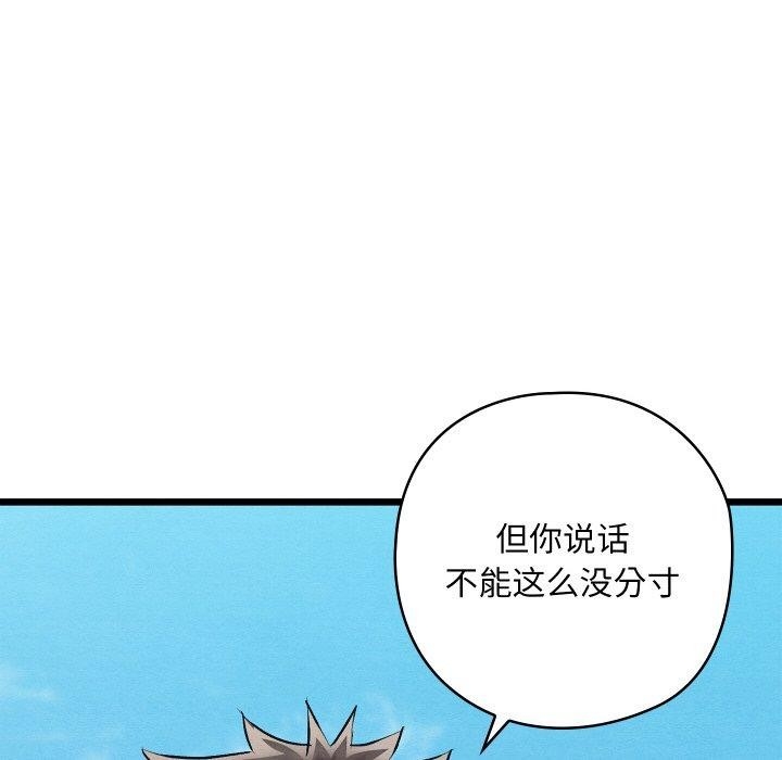 第170张