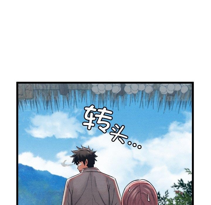 第180张
