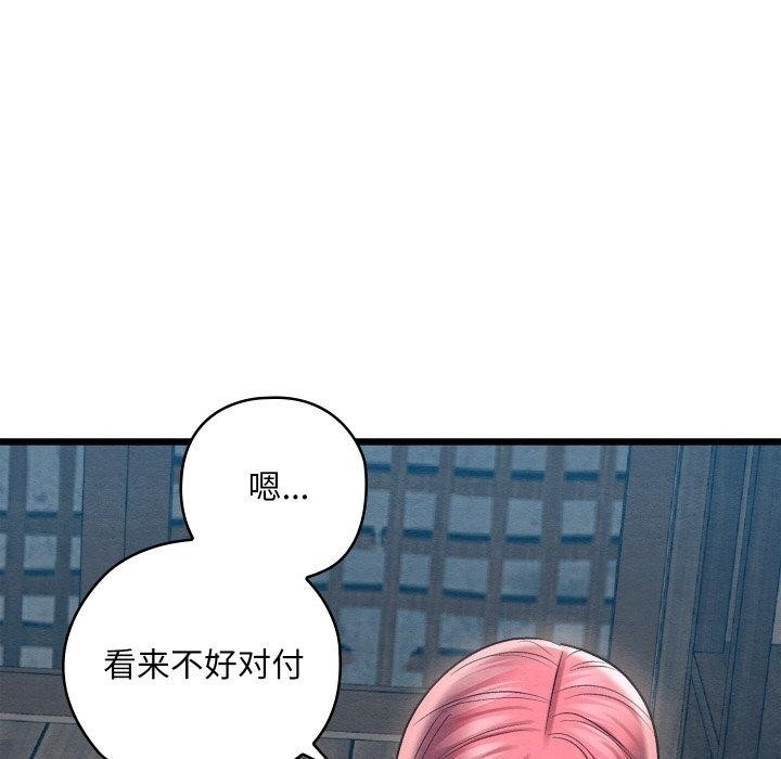 第183张