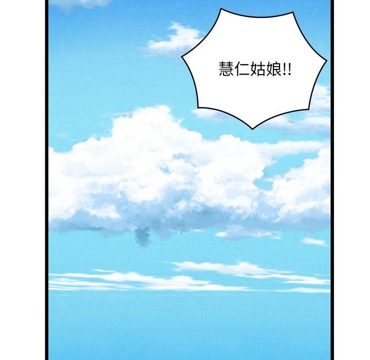 第10张