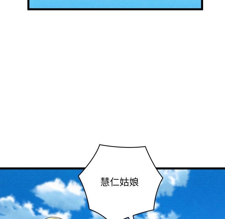 第14张