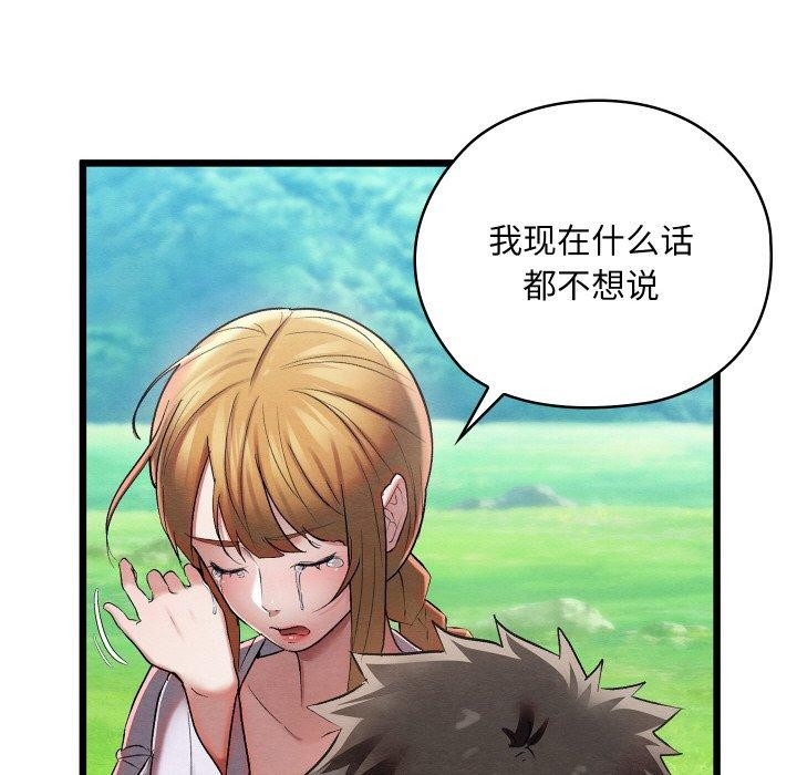 第41张