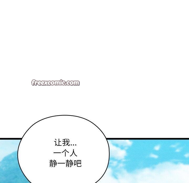 第48张