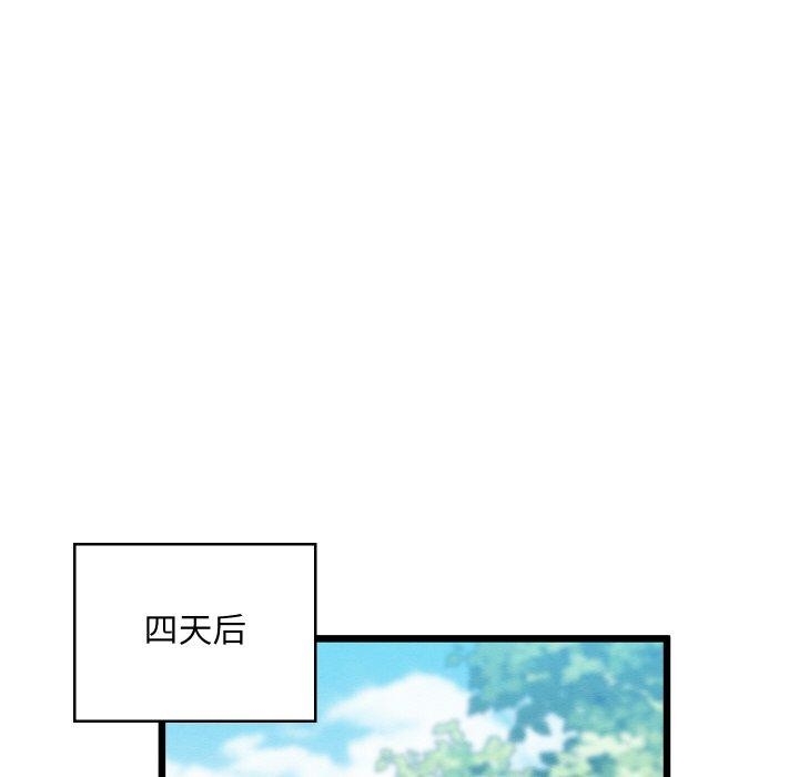 第72张