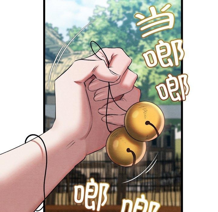 第73张