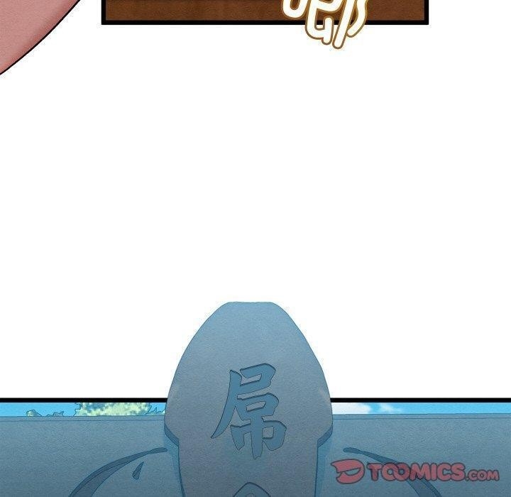第76张